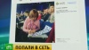 Встреча с Путиным в твитах и селфи Интернет, Путин, СМИ.НТВ.Ru: новости, видео, программы телеканала НТВ