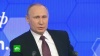 Путин посоветовал демократам США не искать виновных на стороне