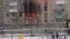 Число пострадавших при взрыве в многоэтажке в Саратове возросло до 10