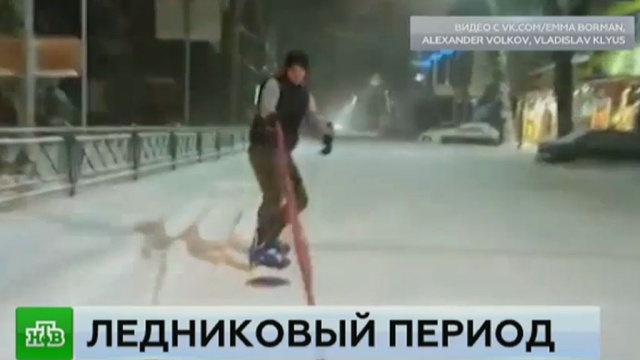 Жители Сочи выкладывают видео метели с громом и «покатушек» по заснеженным улицам.зима, погода, снег, Сочи.НТВ.Ru: новости, видео, программы телеканала НТВ