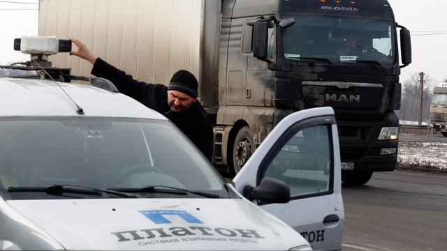 Медведев продлил льготный тариф «Платона».Медведев, грузовики, правительство РФ, тарифы и цены.НТВ.Ru: новости, видео, программы телеканала НТВ