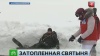 Священники погрузились с аквалангами к затопленному храму в Рыбинском водохранилище