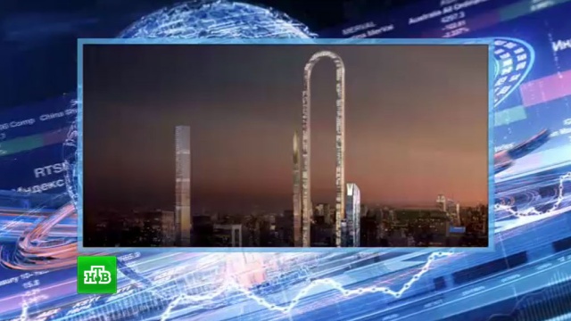 «Большая подкова»: на Манхэттене построят самый длинный небоскреб в мире.Нью-Йорк, США, строительство.НТВ.Ru: новости, видео, программы телеканала НТВ