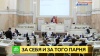 Депутаты раскритиковали доклад вице-губернатора о зимней уборке Петербурга