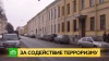 В Петербурге курсанта Можайки обвиняют в содействии терроризму