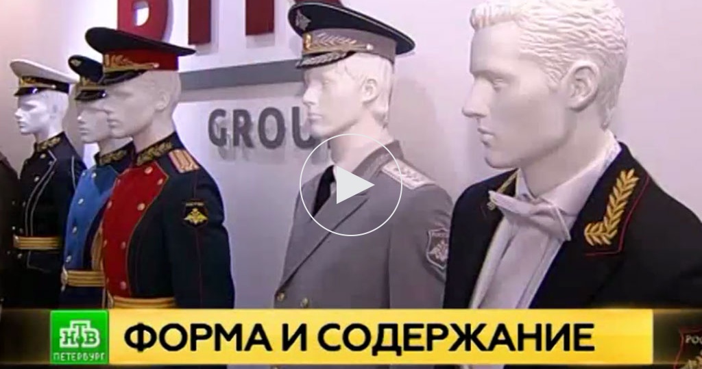 форма журналиста. журналисты в горячих точках. униформа репортер. форма журналиста. журналист мужчина.