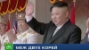 Дипломат КНДР: ядерная война может начаться в любой момент из-за действий США