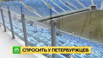 Петербуржцы выберут имя для нового стадиона на Крестовском острове