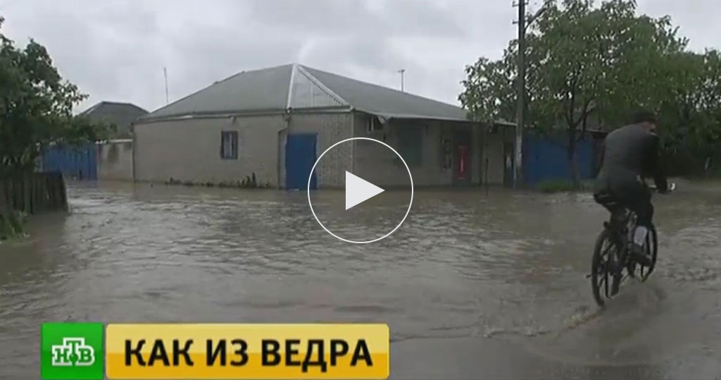 Когда дожди в ставропольском крае