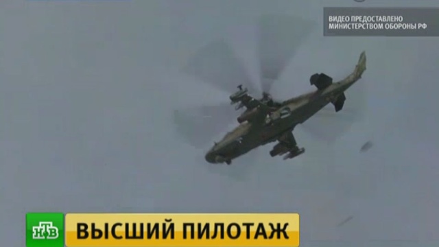 «Русские витязи» на новейших Су-30СМ впервые отработали дозаправку в воздухе.Липецк, Хабаровский край, авиация, армия и флот РФ, самолеты.НТВ.Ru: новости, видео, программы телеканала НТВ