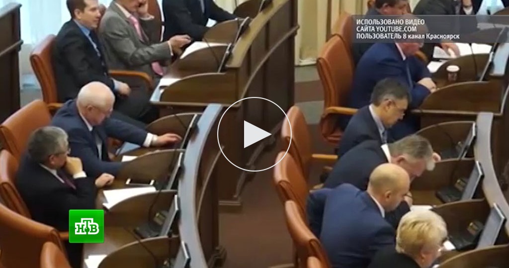 зарплаты в туве. новости красноярск повышение зарплат. курган законодательное собрание. новости красноярск повышение зарплат. окладников сергей михайлович заместитель руководителя.