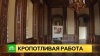 Петербургские реставраторы восстановили резные интерьеры в столовой Юсуповского дворца