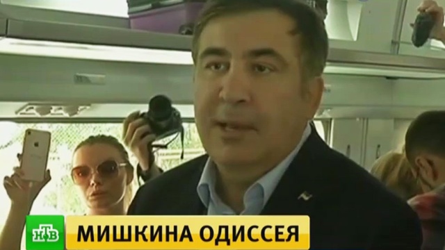 «Бомж» Саакашвили попал в базу данных украинского сайта «Миротворец».Львов, Саакашвили, Украина.НТВ.Ru: новости, видео, программы телеканала НТВ