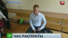 В Подмосковье начался суд над экс-полицейским, устроившим ДТП с 4 жертвами