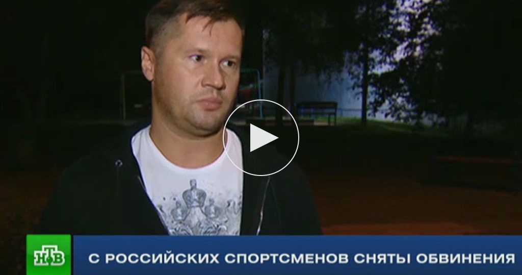 Умершие спортсмены россии. Спортсмен на НТВ. Молодые спортсмены НТВ. Ведущий на НТВ спортсмен. Новости спорта на НТВ кто ведет Максим Батейкин.