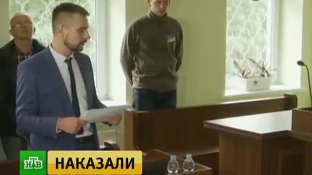 Суд оштрафовал Саакашвили за незаконное пересечение границы.Саакашвили, Украина, граница, суды.НТВ.Ru: новости, видео, программы телеканала НТВ