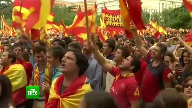 Перед референдумом в Каталонии сторонники единой Испании устроили акцию в Мадриде.Испания, Каталония, митинги и протесты, референдумы.НТВ.Ru: новости, видео, программы телеканала НТВ