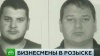 Два человека убиты в результате стрельбы на Кубани