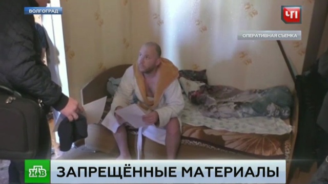 На НТВ показ порно в эфире прокомментировали шуткой: ТВ и радио: Интернет и СМИ: kingplayclub.ru