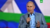 Путин обратился к молодежи на английском: видео