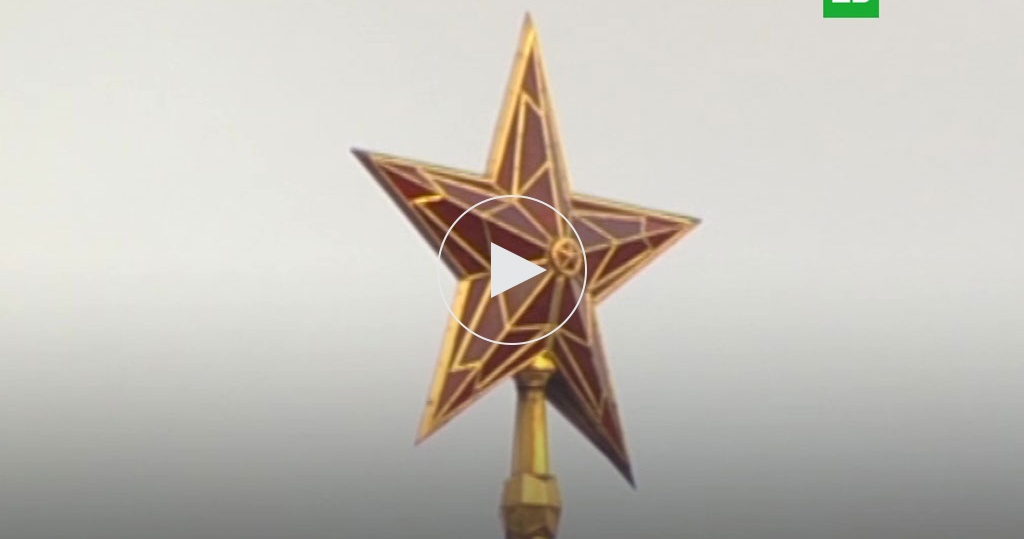 Стекло для кремлевских звезд. Рубиновые звезды на башнях Кремля. Звёзды на башнях Кремля 1935. Кремлевские звезды 1937. Рубиновая звезда.