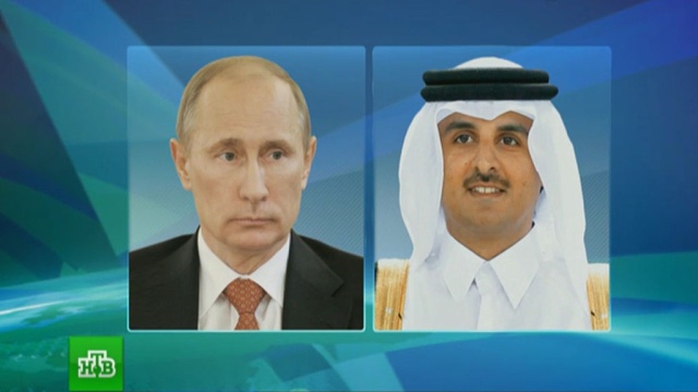 Путин обсудил с эмиром Катара ситуацию на Ближнем Востоке.Ближний Восток, Катар, Путин, Сирия, переговоры.НТВ.Ru: новости, видео, программы телеканала НТВ