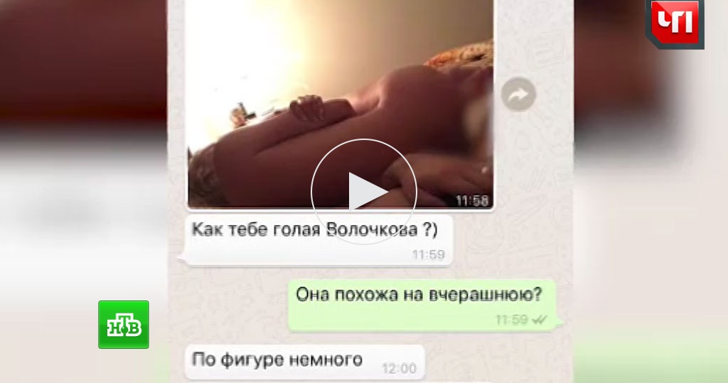 Анастасия Волочкова - порно видео на рукописныйтекст.рф