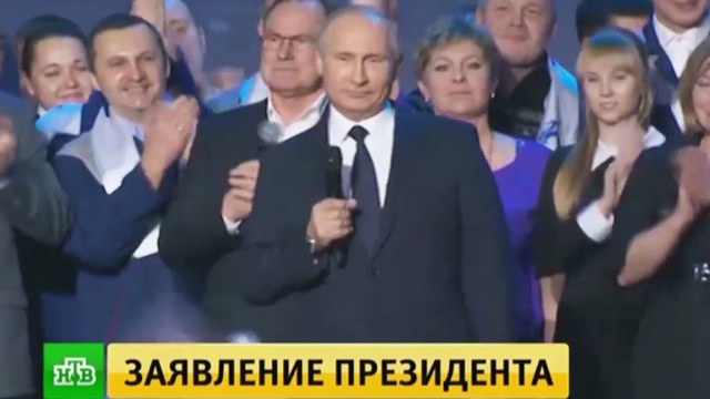 Миллионы россиян обсуждают решение Путина баллотироваться на новый срок.Путин, выборы, заводы и фабрики.НТВ.Ru: новости, видео, программы телеканала НТВ