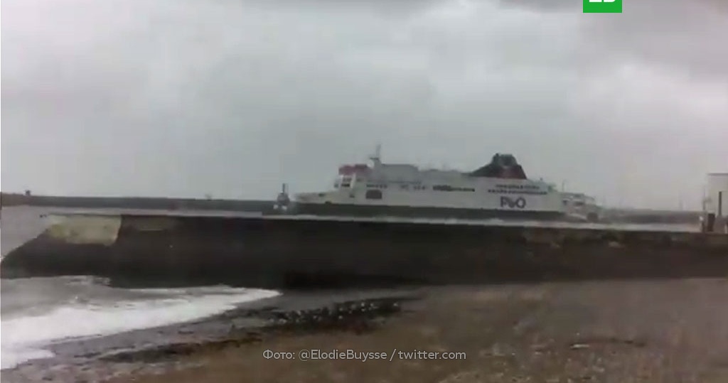 сгорел паром на печоре. паром что случилось. паром тара пологрудово. тонущее судно. крушение парома севоль.