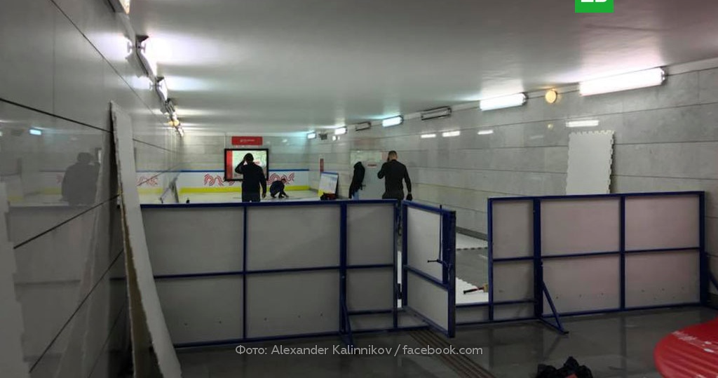 Каток в метр. Каток динамо москва. Каток метро октябрьская москва. Каток в метр. Каток в метр.