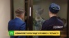 В Петербурге начался суд над подозреваемом в терроризме курсантом