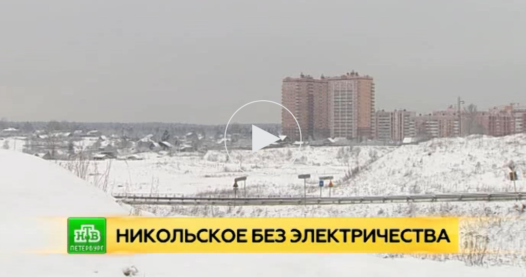 Прогноз погоды никольское ленинградская область