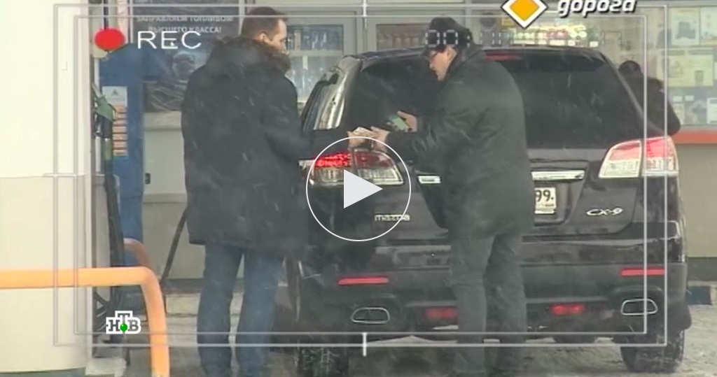 На российских дорогах появились попрошайки на дорогих иномарках ...