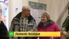 Метро соединяет: как петербуржцы нашли свою любовь в подземке
