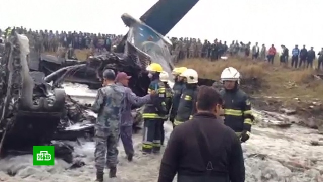 Жертвами крушения пассажирского самолета в Непале стали не менее 50 человек.Непал, авиационные катастрофы и происшествия, самолеты.НТВ.Ru: новости, видео, программы телеканала НТВ