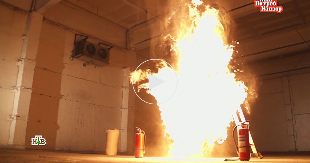 Горит ли мука. Взрыв пыли муки. Горение жидких горючих веществ. Взрыв муки. Горит ли мука.