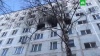 Взрыв самогонного аппарата привел к пожару московской многоэтажке