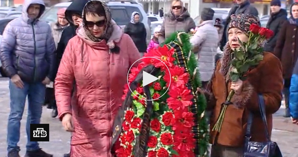 Похороны погибших в крокус сити видео