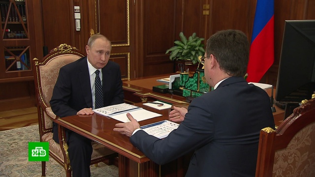Министр Новак рассказал президенту о прозрачности расчетов за электроэнергию.Путин, экономика и бизнес, энергетика.НТВ.Ru: новости, видео, программы телеканала НТВ