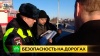 На юге Петербурга ГИБДД и Гостехнадзор устроили охоту на нелегальные автобусы