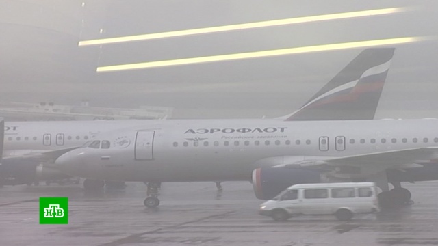 В московских аэропортах из-за погоды задержаны больше 30 рейсов.Москва, авиация, весна, погода, самолеты.НТВ.Ru: новости, видео, программы телеканала НТВ