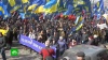 В Киеве «Марш против олигархов» собрал тысячи участников