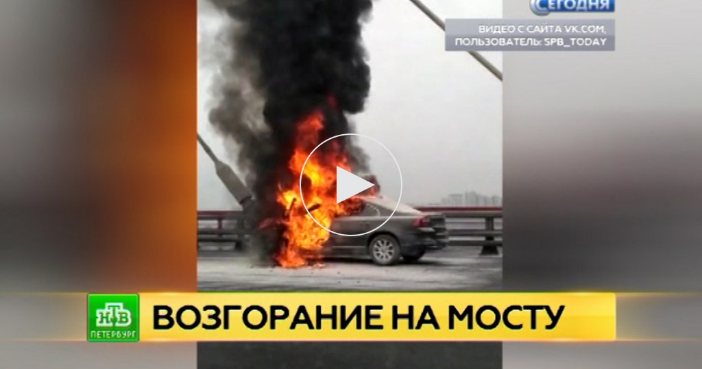 лесные пожары в карелии на карте. пожар в санкт петербурге на карте. пожар в питере частный дом. пожар в санкт петербурге на карте. невская мануфактура санкт-петербург пожар.