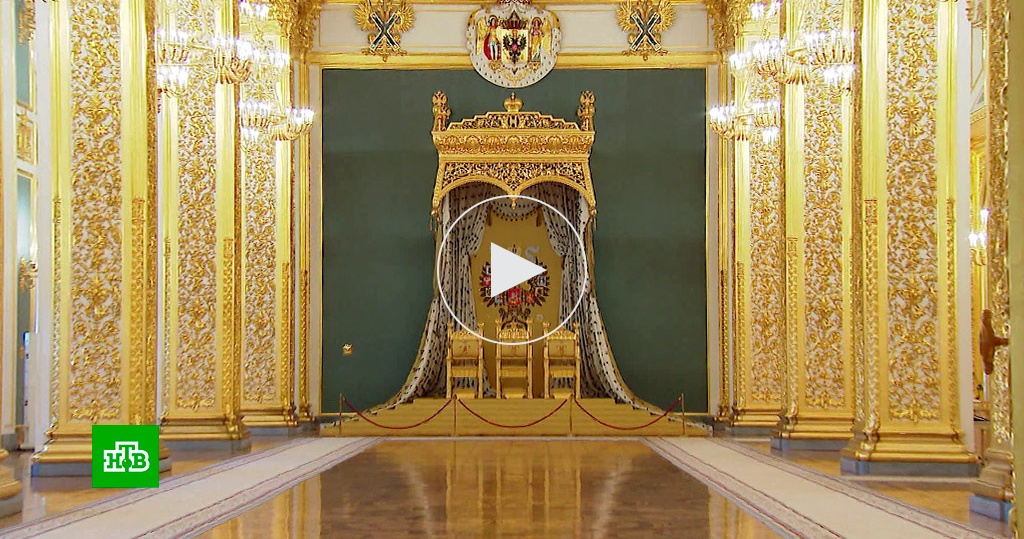 Андреевский зал инаугурация. Зал для инаугурации президента в кремле. Церемония инаугурации президента россии 2018. Зал инаугурации президента рф. Зал инаугурации президента рф.