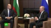 Президент Болгарии назвал цель визита в Россию