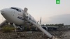 СК: причиной ЧП с самолетом в Сочи могла стать ошибка пилота