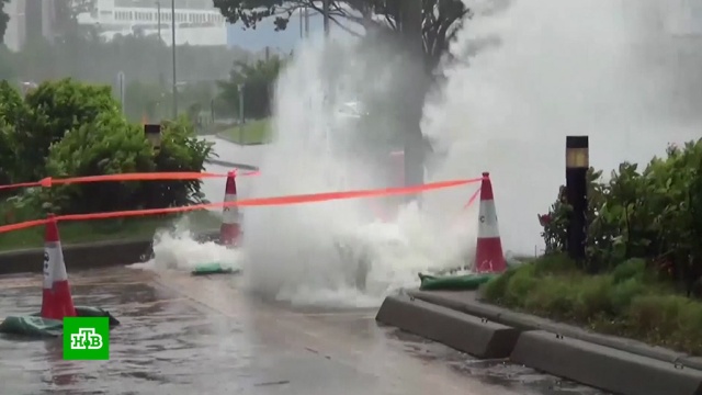 Из-за супертайфуна «Мангхут» впервые в истории закрылись казино в Макао.Гонконг, Китай, Филиппины, штормы и ураганы.НТВ.Ru: новости, видео, программы телеканала НТВ