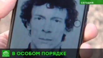 В Петербурге начался суд над фигурантами громкого дела о растлении детдомовцев