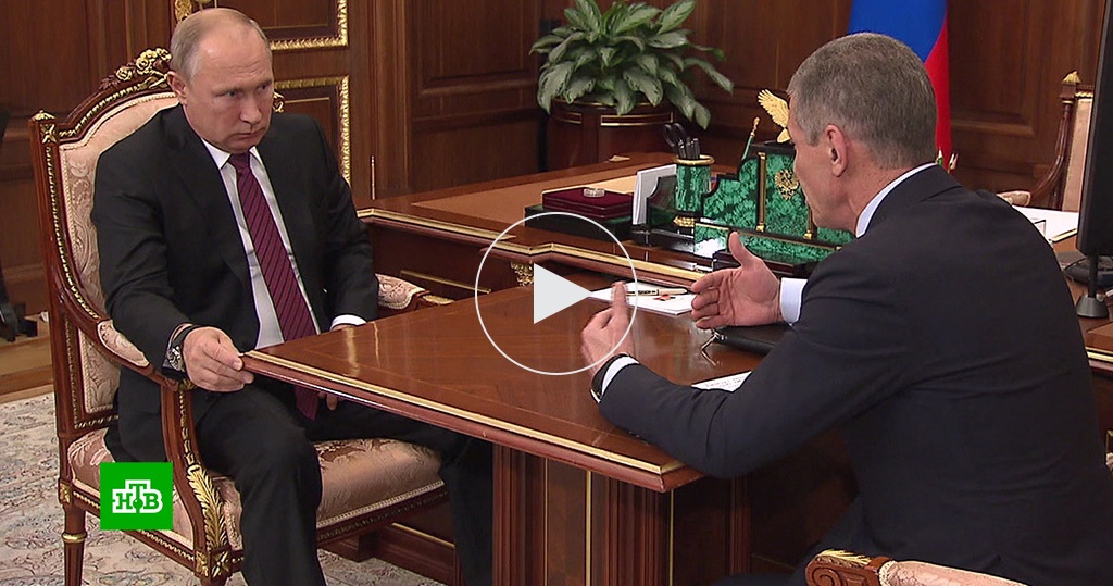 Новости экспорта