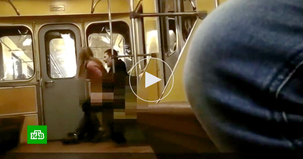 Лапают жену в метро давка